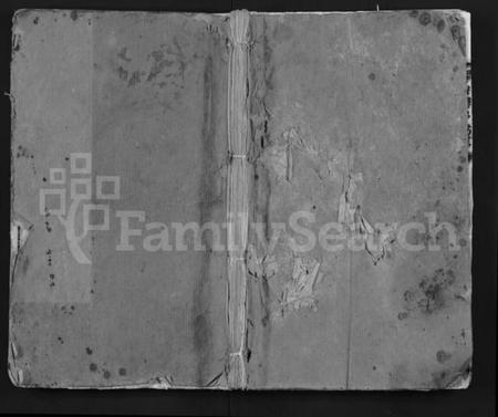 江西罗氏族谱-罗氏联修族谱 [不分卷].pdf电子版缩略图