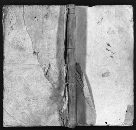 湖南张氏族谱-张氏三修族谱 [6卷,首末各1卷].pdf电子版预览图1