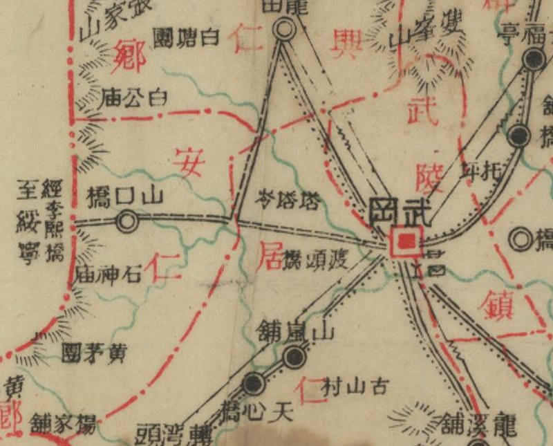 1943年湖南《武冈县图》预览图2