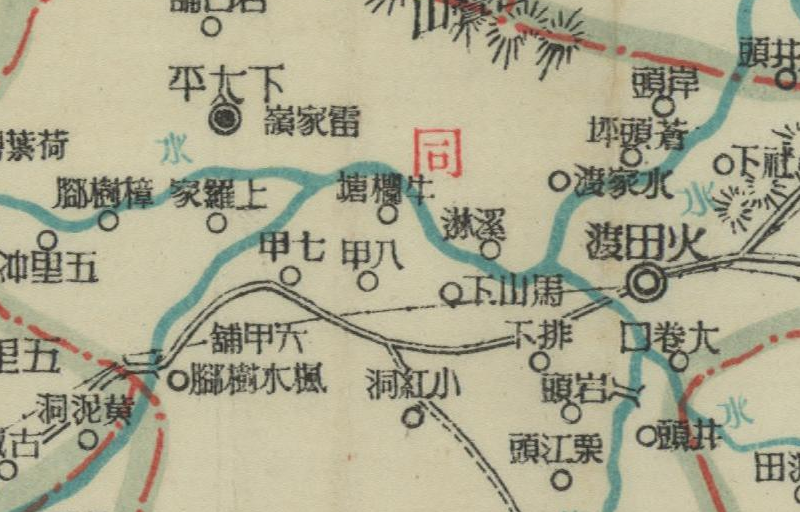 1940年湖南《蓝山县图》预览图2