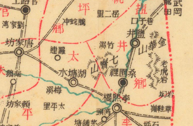 约1941年湖南《绥宁县图》预览图2