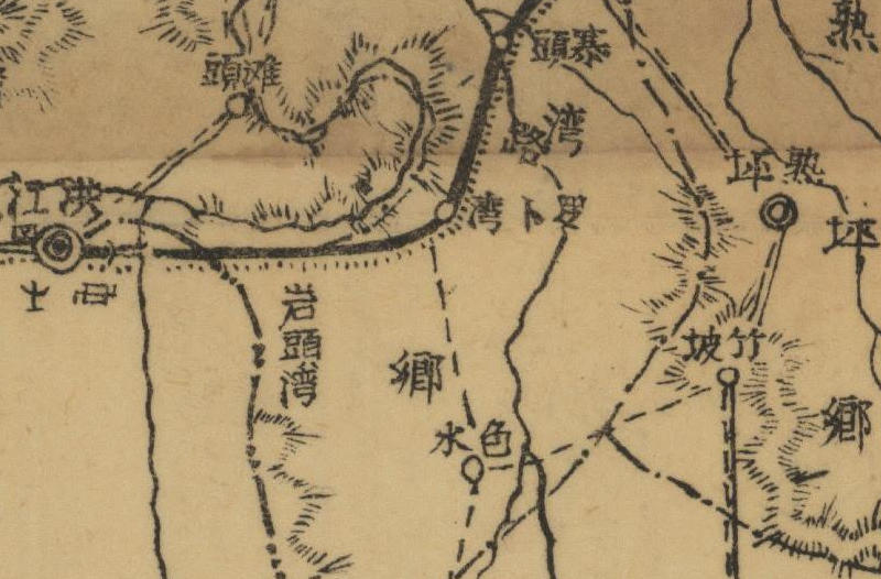 约1941年洪江《黔阳县图》预览图2