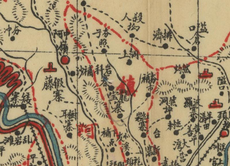 约1941年吉首《乾城县全图》预览图2