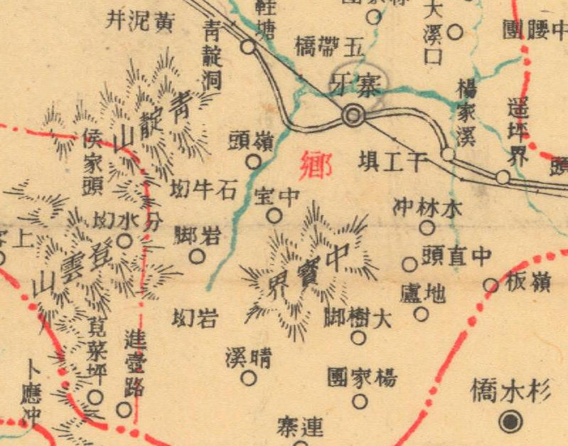 约1941年湖南《靖县图》预览图2