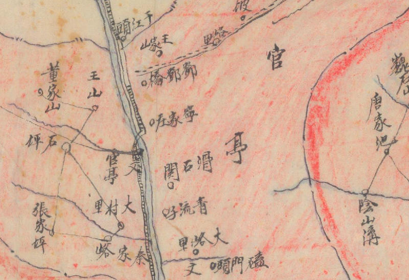 1940年代《甘肃省西固县略图》预览图2