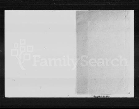 湖南张氏族谱-张氏族谱 [16卷,首1卷].pdf电子版预览图1