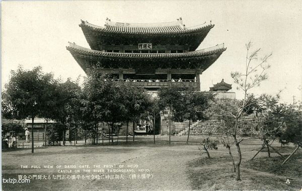 抗战时期朝鲜老照片 日本明信片《平壤名胜》预览图4