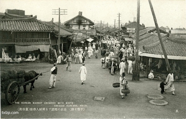 抗战时期朝鲜老照片 日本明信片《平壤名胜》预览图9