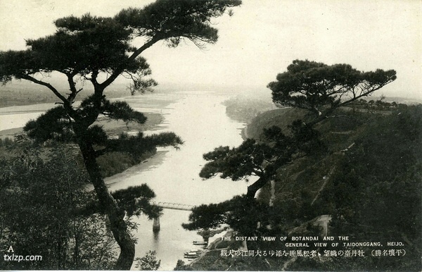 抗战时期朝鲜老照片 日本明信片《平壤名胜》预览图11