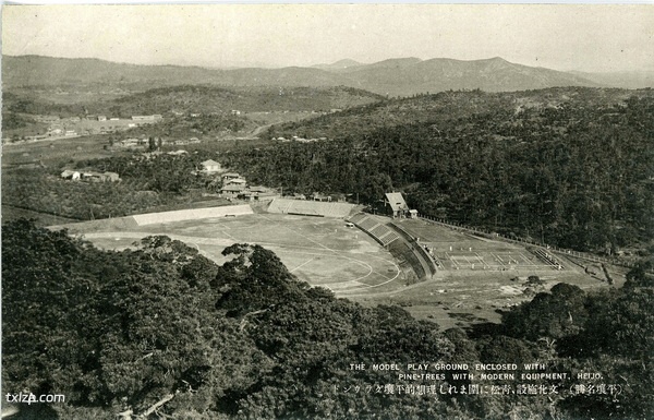 抗战时期朝鲜老照片 日本明信片《平壤名胜》预览图14