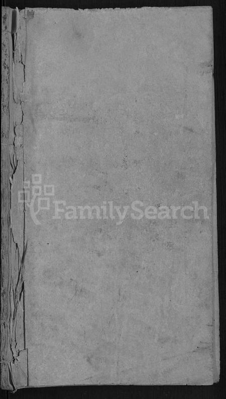 湖南张氏族谱-张氏族谱 [6卷,首3卷].pdf电子版预览图1