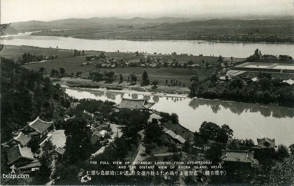 抗战时期朝鲜老照片 日本明信片《平壤名胜》预览图16