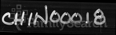 湖南张氏族谱-张氏族谱 [7卷,含卷首].pdf电子版预览图1