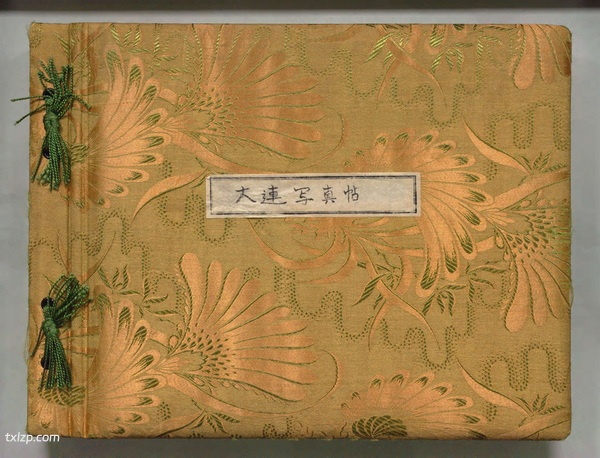 1930年代《大连写真贴》影集下载预览图