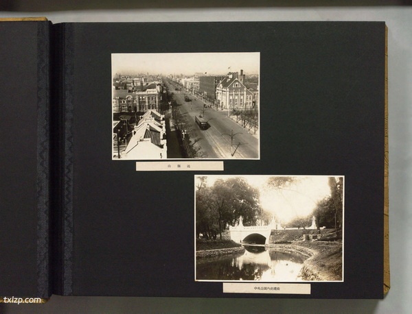 1930年代《大连写真贴》影集下载预览图3