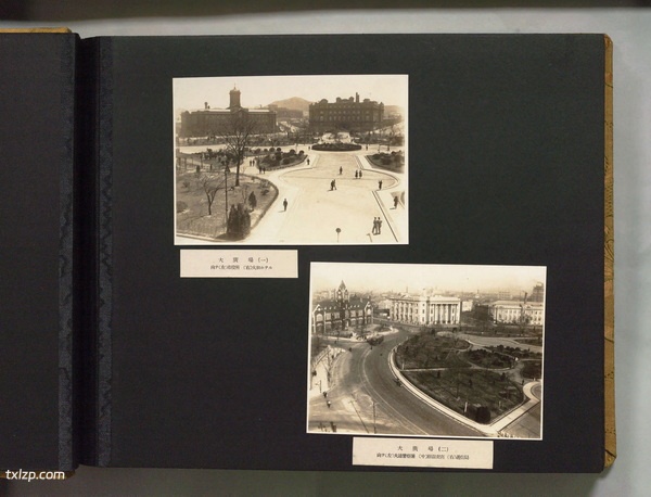 1930年代《大连写真贴》影集下载预览图4