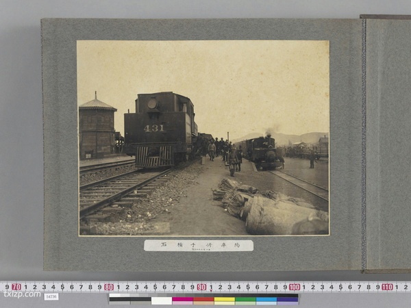 1910年《南满洲铁道安奉线写真贴》 影集下载预览图1