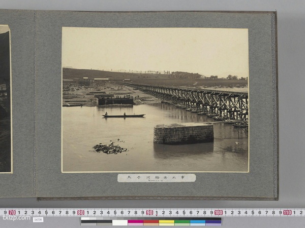 1910年《南满洲铁道安奉线写真贴》 影集下载预览图2