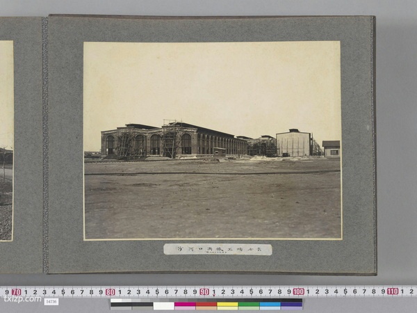 1910年 《南满洲铁道本线写真贴》影集下载预览图1