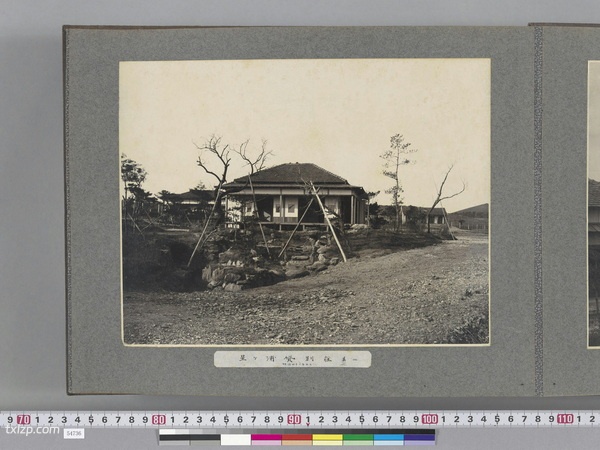 1910年 《南满洲铁道本线写真贴》影集下载预览图2