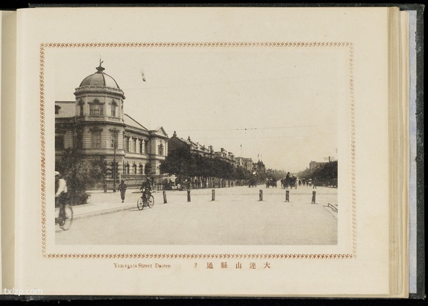 1921年《大连写真贴-满蒙开发之策源地》 影集下载预览图5