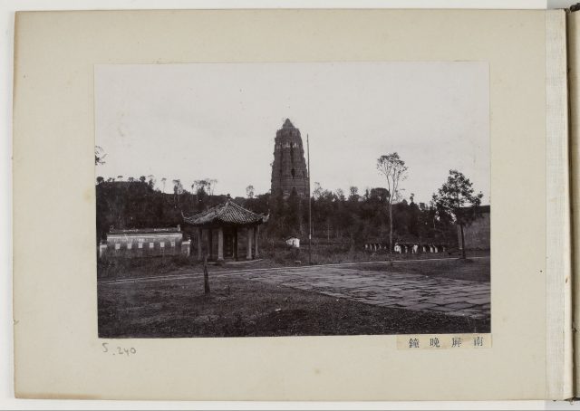 1911年杭州《西湖风景》影集下载预览图1