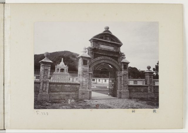 1911年杭州《西湖风景》影集下载预览图4