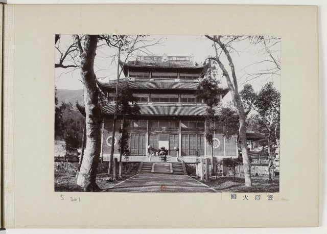 1911年杭州《西湖风景》影集下载预览图6