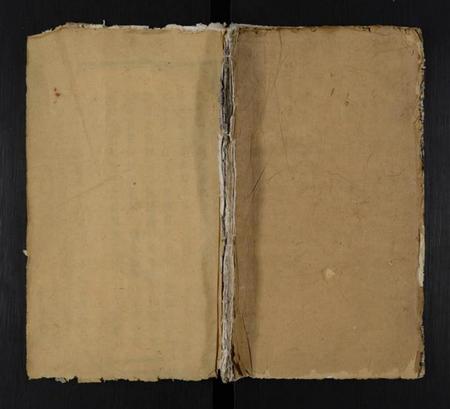 湖南张氏族谱-沩寕水口先儒裔张氏七修谱 [12卷].pdf电子版缩略图