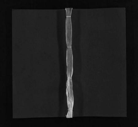 江西欧阳氏族谱-江西宜黄南岳欧阳氏五修宗谱 [不分卷].pdf电子版缩略图