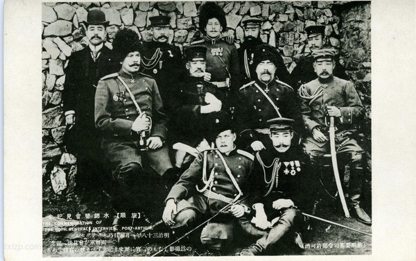 1905年日绘明信片《旅顺战迹卅二景》预览图7