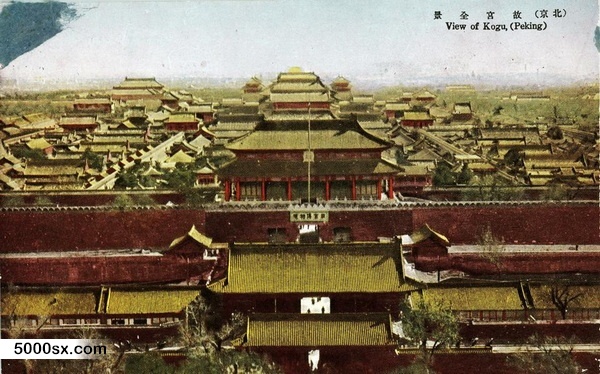 日绘民国明信片《最近の北京》预览图1