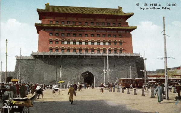 日绘民国明信片《最近の北京》预览图4