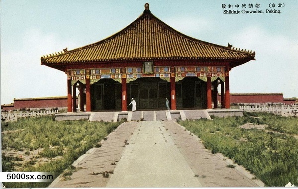 日绘民国明信片《最近の北京》预览图11