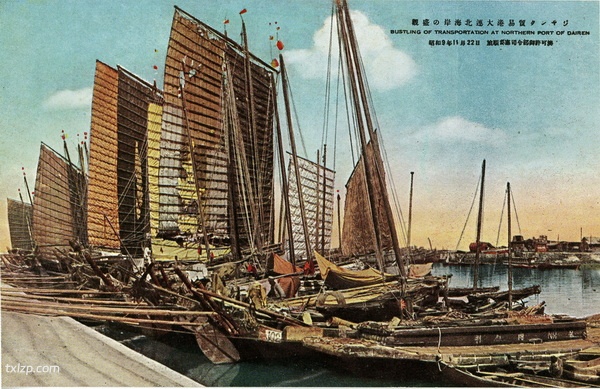 1939年日本发行的明信片《大连观光三十二叶集》预览图2