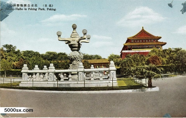 日绘民国明信片《最近の北京》预览图12