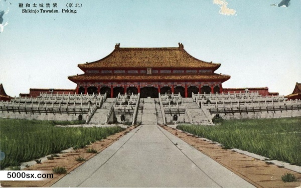 日绘民国明信片《最近の北京》预览图14