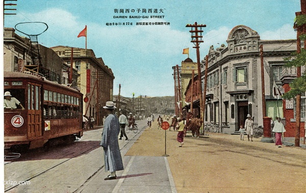 1939年日本发行的明信片《大连观光三十二叶集》预览图5