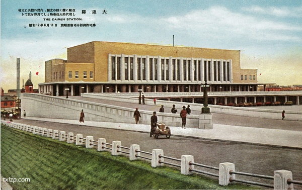 1939年日本发行的明信片《大连观光三十二叶集》预览图9