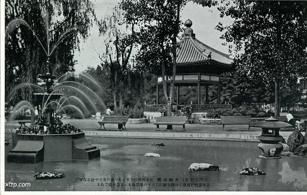 抗战期间日本发行的明信片《天津二十景》预览图12