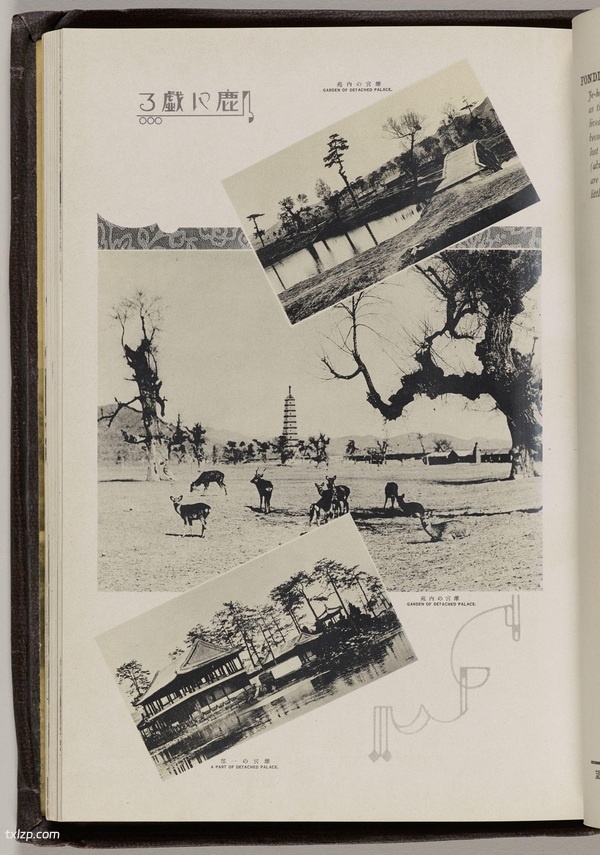 1935年《热河の展望》影集下载预览图5