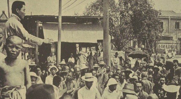 《北京的社会调查》 甘博1921年影集下载预览图