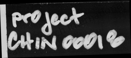 湖南赵氏族谱-赵氏族谱 [7卷,及卷首].pdf电子版预览图1