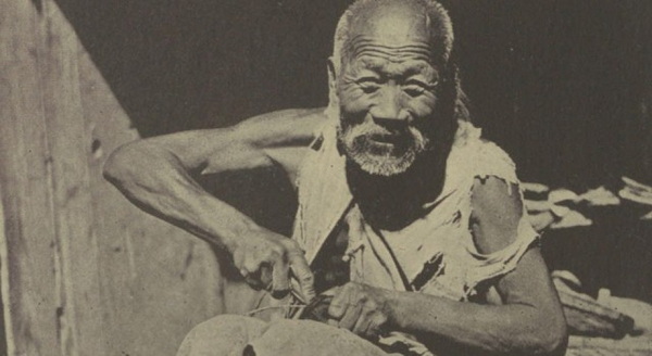 《北京的社会调查》 甘博1921年影集下载预览图2