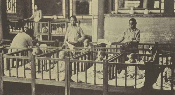 《北京的社会调查》 甘博1921年影集下载预览图3