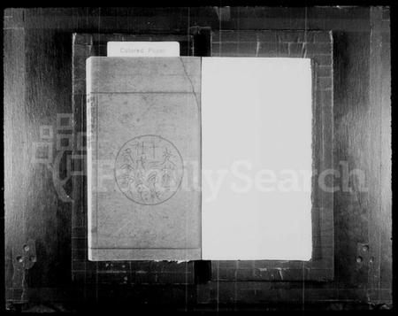 湖南赵氏族谱-邵陵桐江赵氏四修族谱 [21卷,及卷首].pdf电子版预览图2