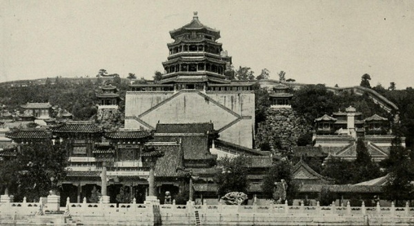 《从阿穆尔到北京到紫禁城》1917年 影集下载预览图5