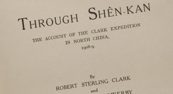 《穿越陕甘》克拉克1912年 影集下载预览图1