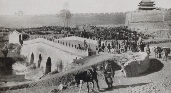 《穿越陕甘》克拉克1912年 影集下载预览图5