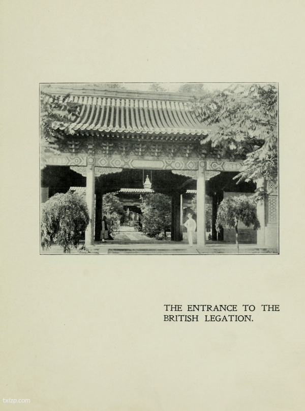 《中国图像记》 伊莎贝拉·伯德1900年影集预览图4